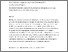 [thumbnail of Densification_and_workability_study_on_non-linear_deformation_of_aluminium_composite_during_hot_swaging.pdf]