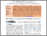 [thumbnail of Rainfall Characteristics over Togo and their related Atmospheric circulation Anomalies]