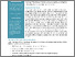 [thumbnail of Literacy-Research-Brief_for-LUVA1.pdf]