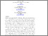 [thumbnail of Realising_the_development_potential_of_North-South_business_process_outsourcing-the_case_of_Fiji.pdf]