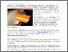 [thumbnail of EDG14_Social_bookmarking.pdf]