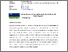 [thumbnail of Setting_the_tone_for_young_law_graduates_in_the_South_Pacific_Region.pdf]